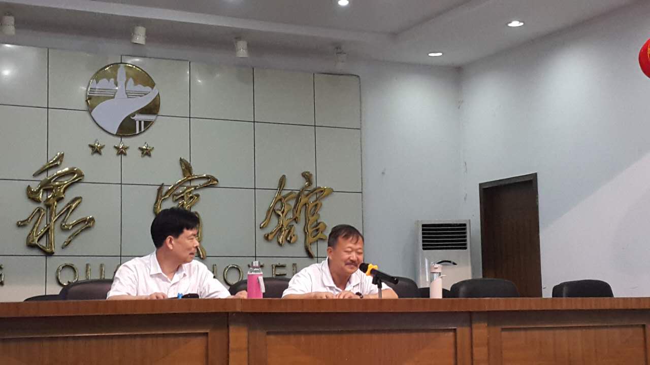 董事長(zhǎng)何譽(yù)軍先生暢言20字方針深層含義