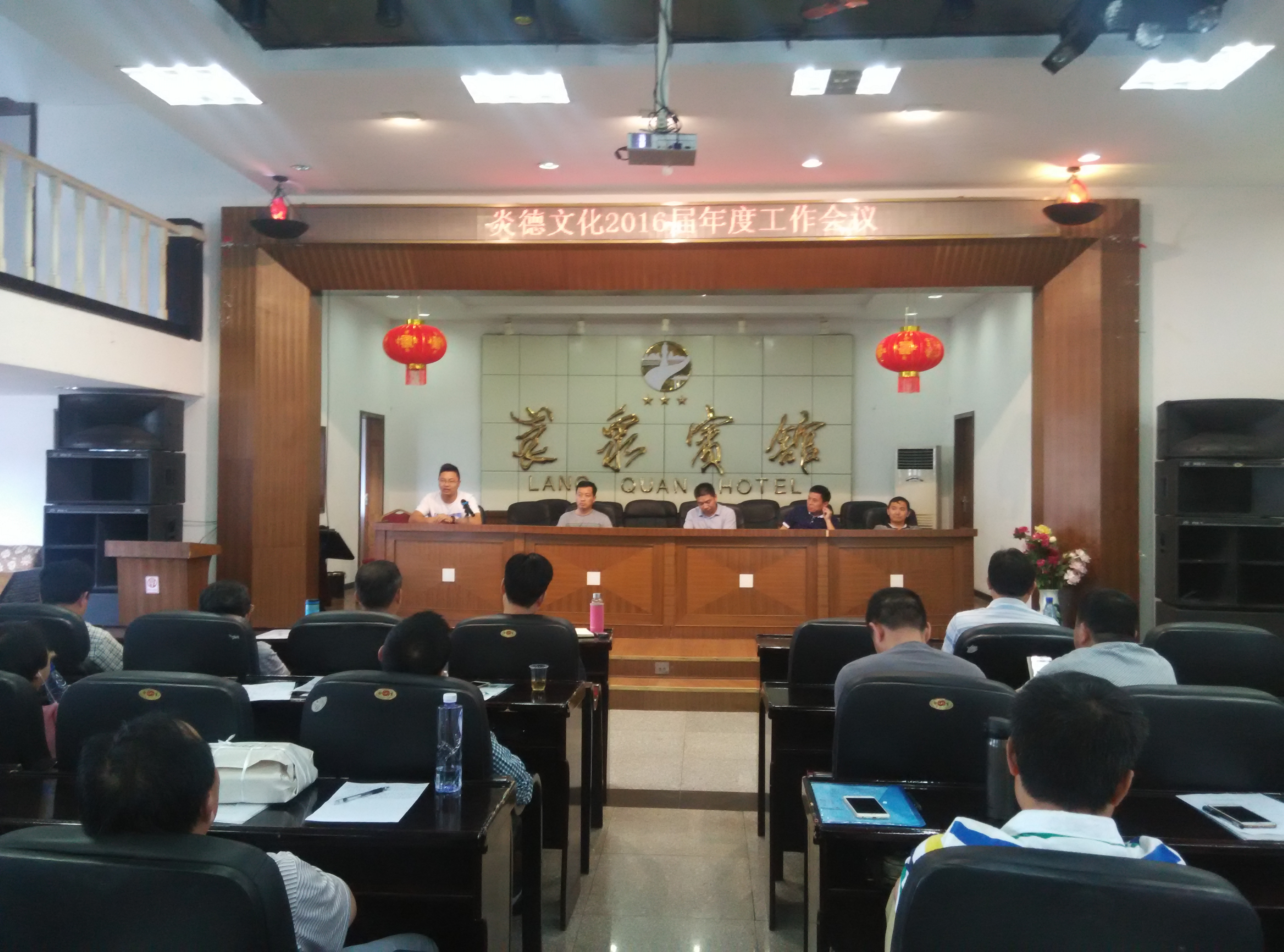 業(yè)務(wù)員代表分享成功經(jīng)驗(yàn)與案例