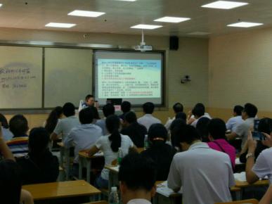 歷史會(huì)場擠不進(jìn)去了