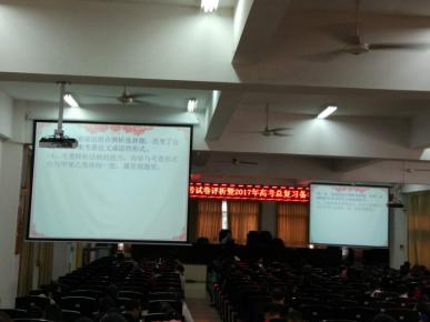 能容納500多人的超大會(huì)場