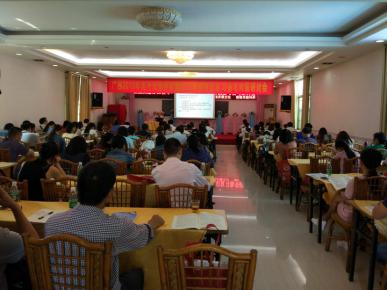 這個(gè)分會(huì)場也很別致