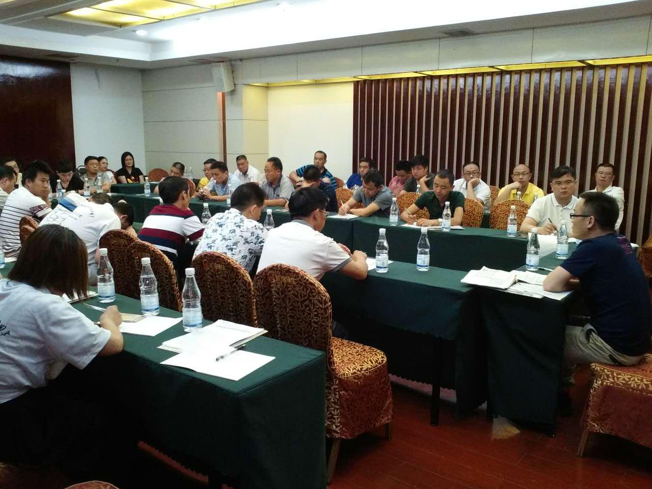 湖南區(qū)域業(yè)務人員熱烈討論