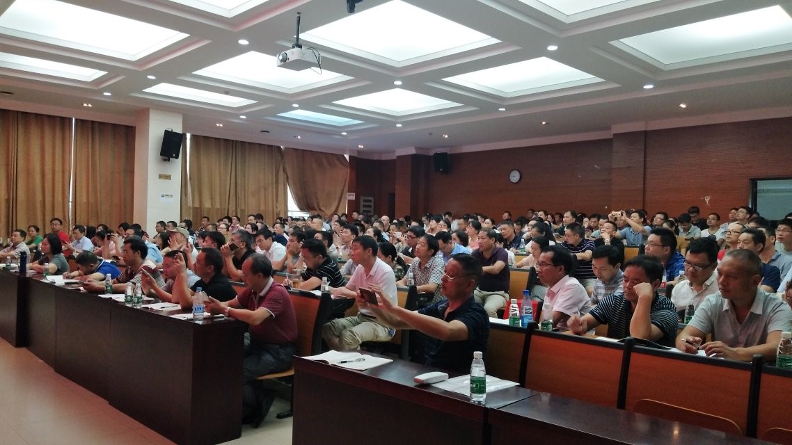 化學(xué)分會(huì)場(chǎng)